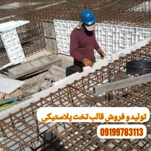1709714287702.webp
