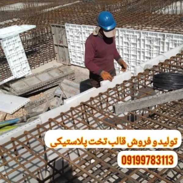 1709714287702.webp